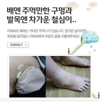 두개