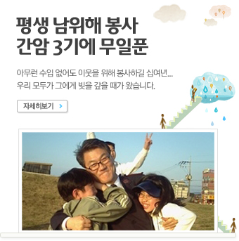 두개
