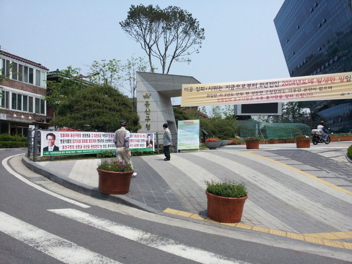 정범식품 이미지